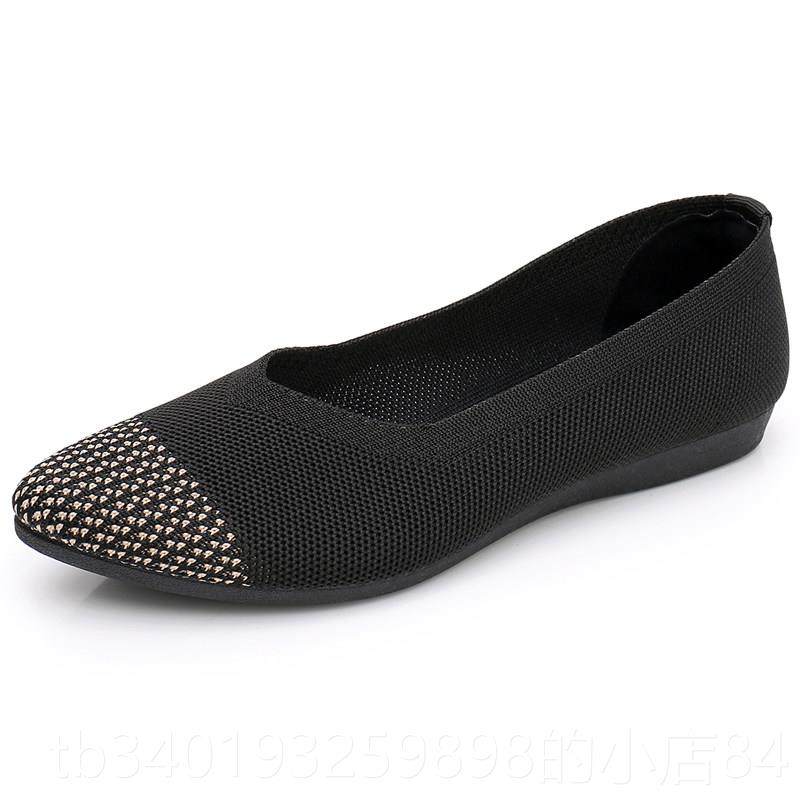 新款老京鞋女新布款时尚北飞织单鞋牛筋底软底平底妈鞋豆豆鞋一妈,女鞋,传统布鞋,淘宝优惠券,粉丝福利购,淘宝优惠卷