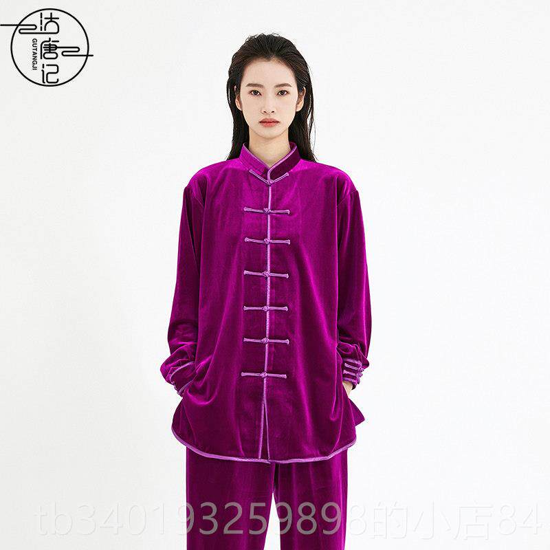 新款唐记加厚南韩绒秋太极服男女太拳表沽演服极装冬中老年武术练