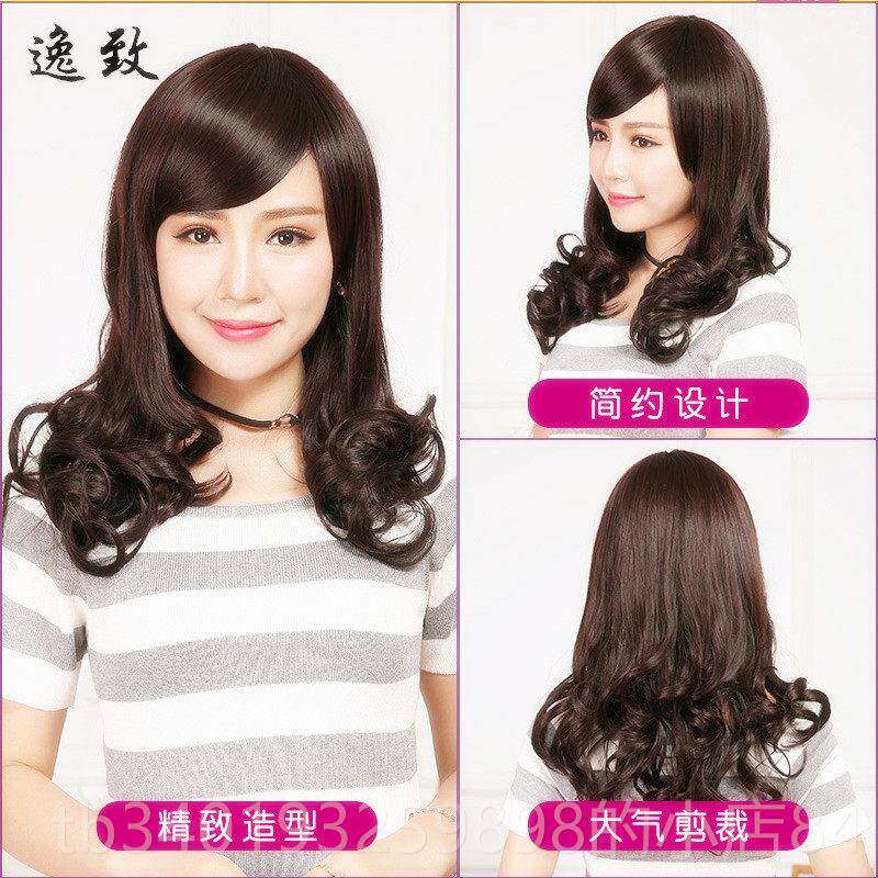 新款真假发女中长卷发中老年假发女士整顶假发