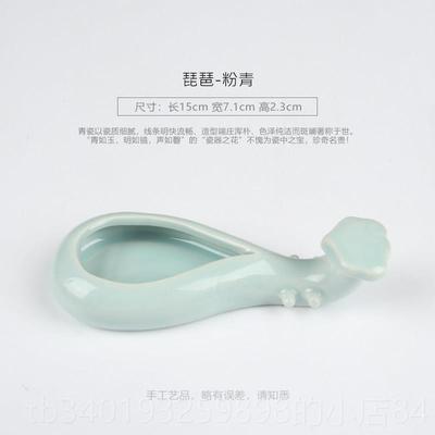 新款一阁陶瓷琵琶多功曹能墨书碟法国画精美文房四宝装墨汁笔搁水