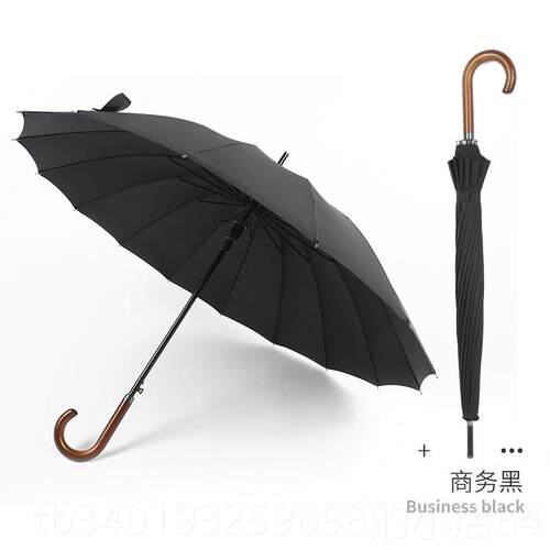 新款6骨自动商务直杆实弯柄长柄伞加固加厚抗1暴风黑色雨伞定制lo