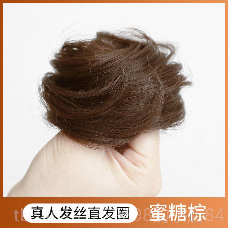 新款发包丸子头 蓬松然真发花自苞假头彷真凌乱发发盘包半丸子盘