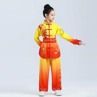 新款儿童武术练习表演服装武术馆训练中式太极功夫比国赛演服装长