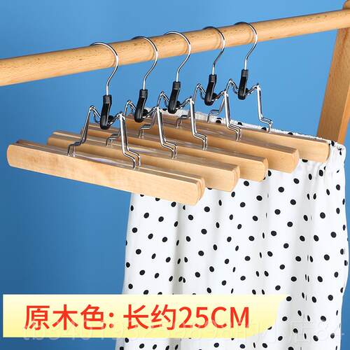 新款士专用实木衣架家用38C装M裙衣架学生裤防滑宿舍女学校木头衣