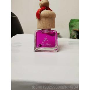 新款精晶伯特晶珀特汽水车香 天然油香水 冰河马世纪罗人汽车香水