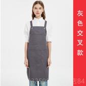 新款 酒店厨师围裙厨挂颈中长版 男女居房做作饭围腰奶茶家店咖啡店