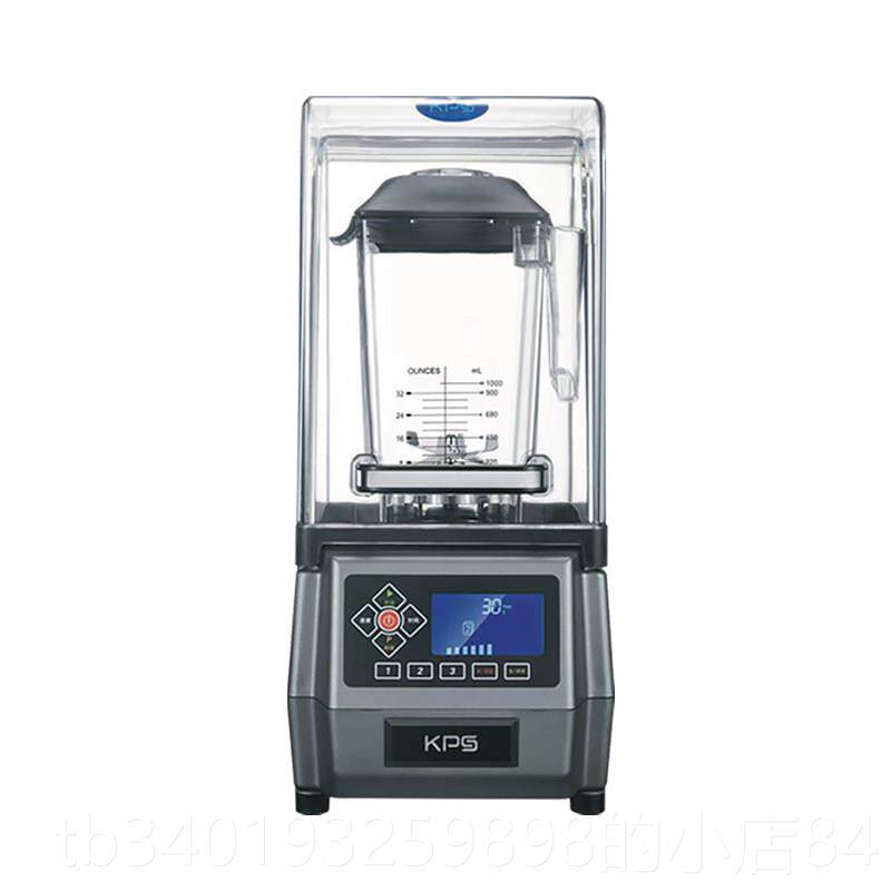 新款祁河Ks10000冰沙机冰奶茶店搅拌破机壁-冰刨沙机商用果汁机