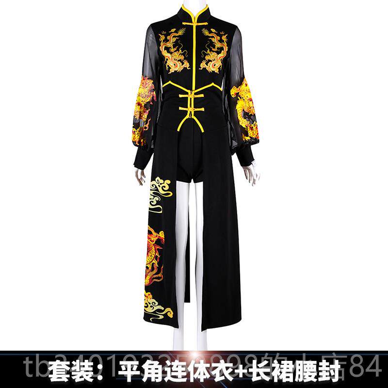 新款中国风年会蹈服韩女团舞打歌服国潮爵士舞服女装成舞人女团演