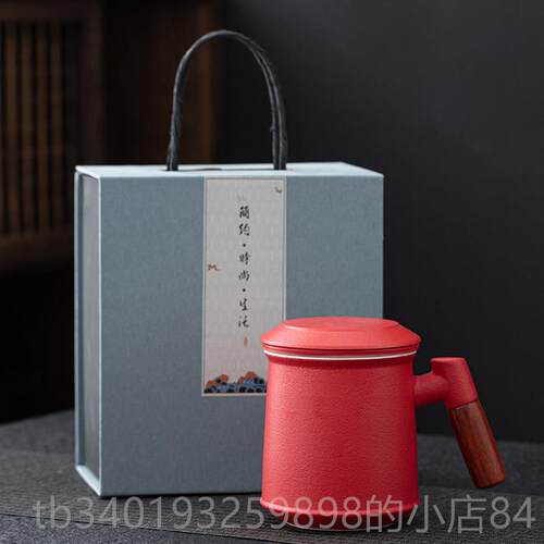 新款定制秋教师节礼物套装陶瓷杯中送客户G中品式实用纪念定制印L
