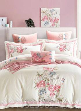 新款新中式床品全白棉010纯棉四件式色粉色床高单4件被套罩端床上