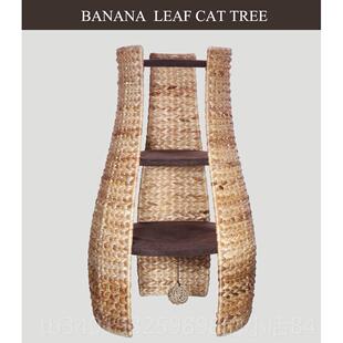 新款四季猫窝猫架香蕉叶花双层抓猫树大小猫玩具猫爬跳台猫板磨瓶