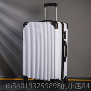 新款网红0李i箱ns行女覆古拉杆2密码箱学生24/28寸大容量男旅行皮