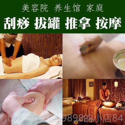 新款正品艾精油热艾灸油推拿经络按通草摩全身体艾叶药温灸发刮痧