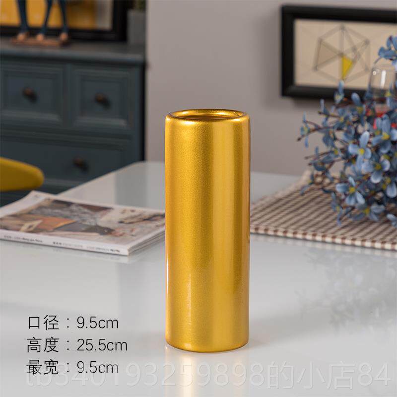 新款3m金色陶瓷花瓶摆件 客厅插花鲜花0水c贵养 简约现代富竹花瓶