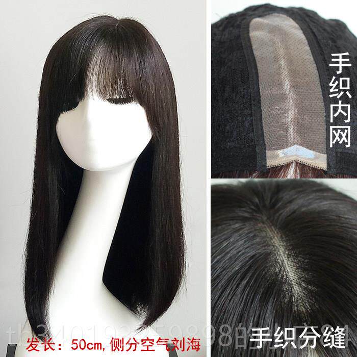 新款真正的头发长假头发，妇女与空气刘海，长直发，手工针织针，