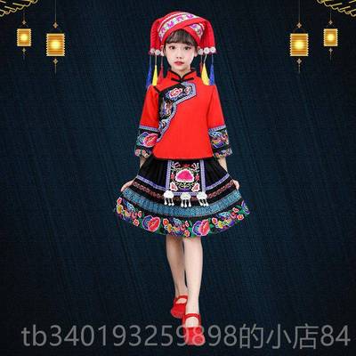 新款广西族少数民族表壮演服成人舞蹈家服族装女苗族土族彝演出服