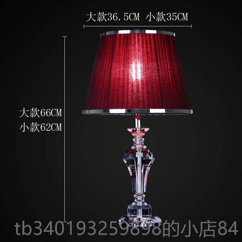 新款式红温馨卧室台灯结婚房送现代简约欧装饰客厅创意婚庆礼床头