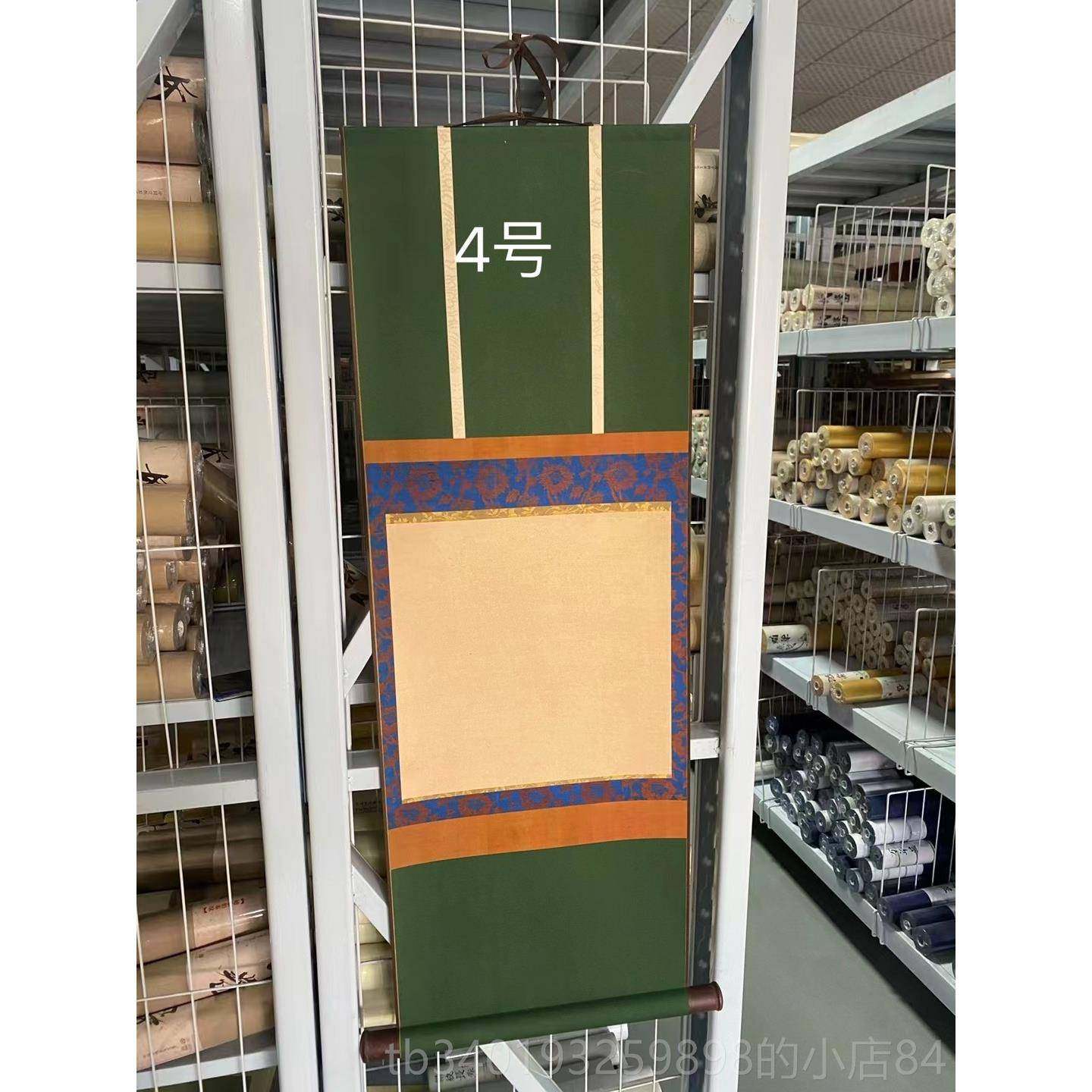 新款3裱4x95全笔绫精文创白挂轴毛书法创作仿明清空古风做旧高清,文具电教/文化用品/商务用品,宣纸,淘宝优惠券,粉丝福利购,淘宝优惠卷