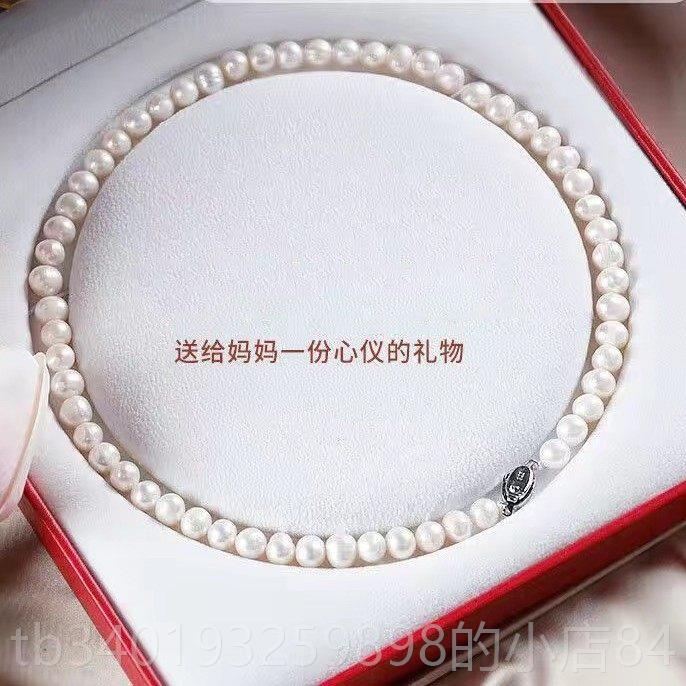 新款妈母亲节礼物实5用送妈妈送婆婆生日高档老奶奶老给人40岁0首