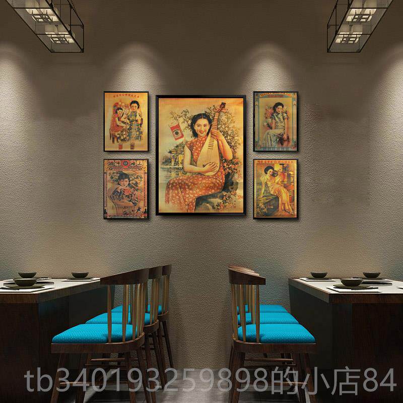 新款民国老海月份牌广告上画装饰餐厅复建筑风景挂墙画画咖啡古馆