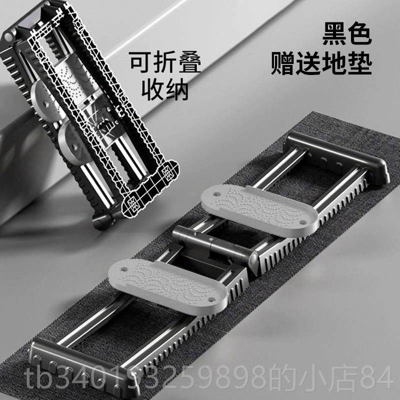 新款凯格尔训练男用PC肌锻炼机器材 静音器双部轨瘦腿腿内侧训练