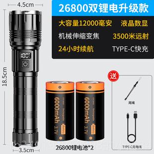 新款电筒强光可充电户外应急长续航电池家用手小型可携式激亮光超