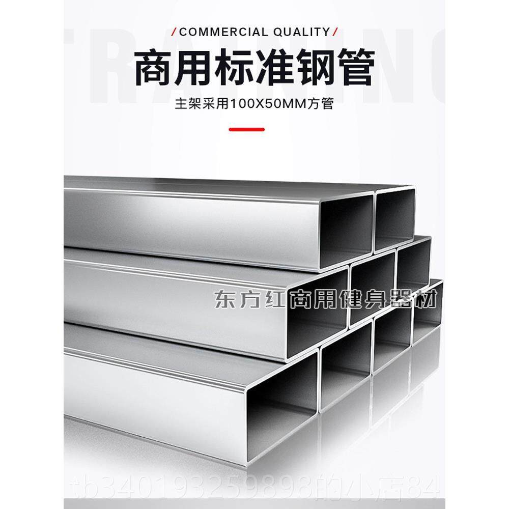 新款单双杠膝收腹部前屈曲训习练器机健卷腹提力量健身房器架材械