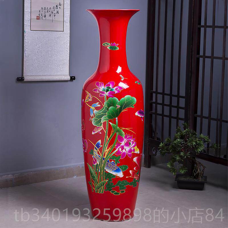 新款084景德陶瓷地落大花瓶中国红描牡丹花开富贵酒金店客厅大摆