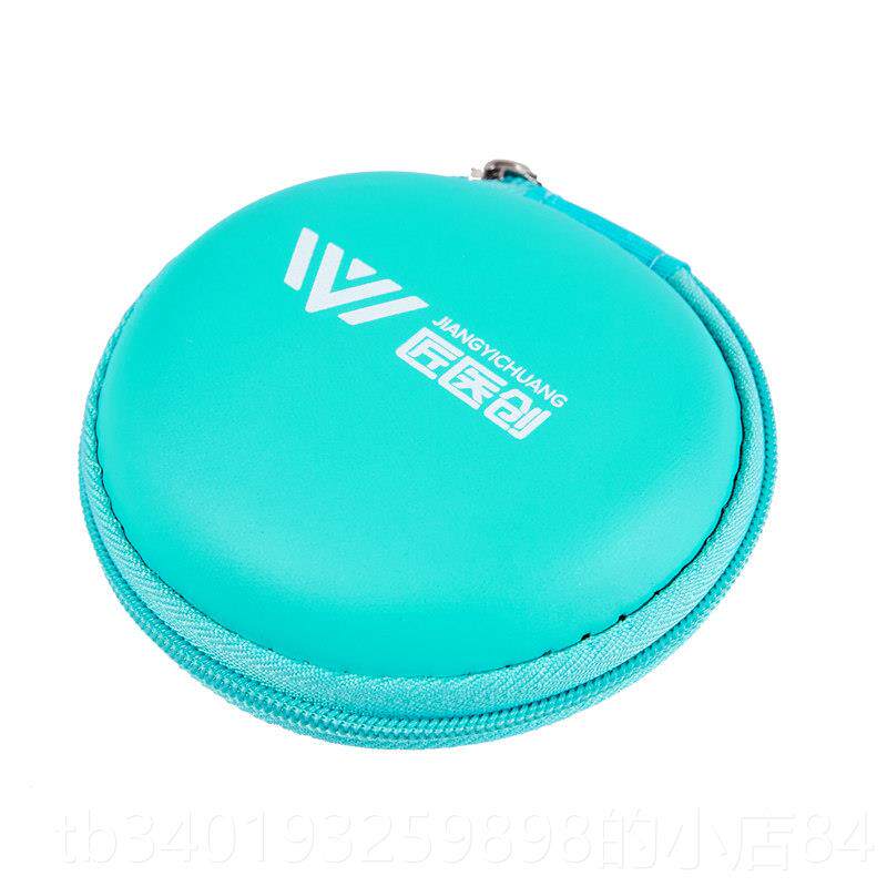 新款匠医硅胶按摩镊夹子挤压睑腺眼睑器堵塞疏板创通睑板腺疏通按