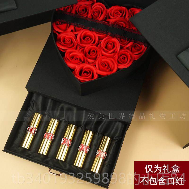 新款玫瑰花口红礼盒空盒诞礼物盒送子女朋友支高档圣礼品包装一单,节庆用品/礼品,糖盒/糖盒配件,淘宝优惠券,粉丝福利购,淘宝优惠卷