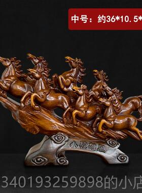 新款财八骏雄风马客厅装摆饰品工品办公室件开招业礼品商务高档艺