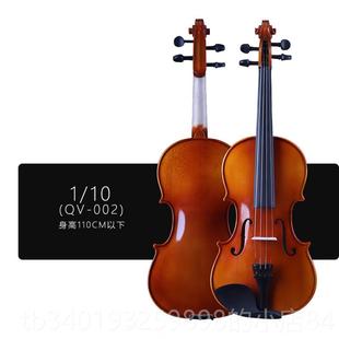 适合 音质和学音成质都很好 新款 琴友实木小提琴适用于和人儿童