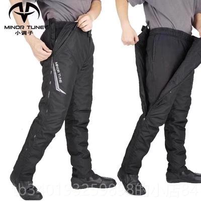 新款行调子MINOR TUN小E摩托速脱骑裤冬防风车保暖通勤快拆快脱裤