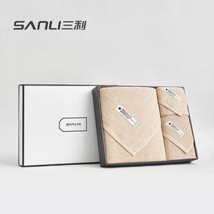 [新款三件套]三利毛巾有机棉毛巾浴巾组合套装礼盒礼品团购