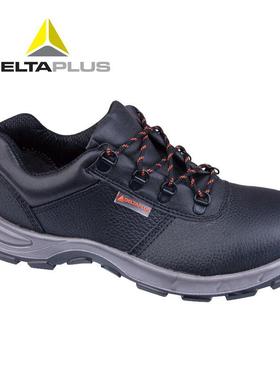 代尔塔301501防静电防砸 耐磨耐油防滑 钢包头低帮安全鞋