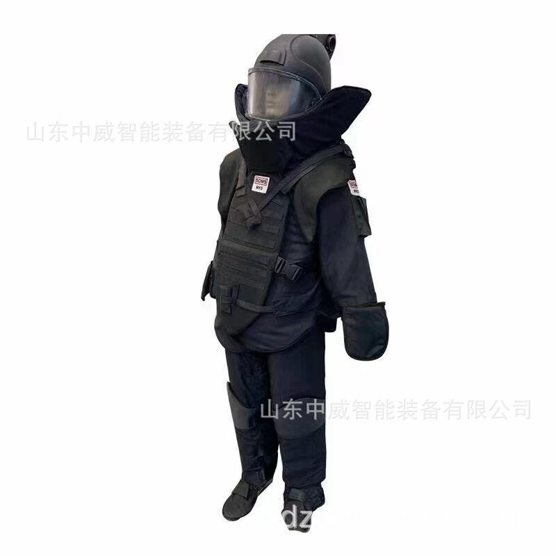 中威防爆型搜爆服 MK5排爆服重量轻穿着灵活 现场搜索用排爆服
