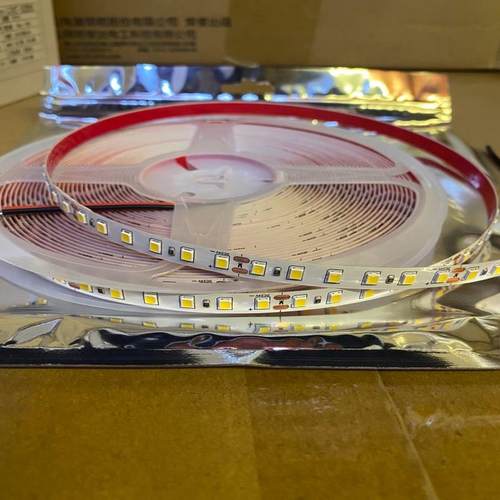 达祥之光低压24V12V灯带线形灯自粘客厅背景墙贴片橱柜卡槽led