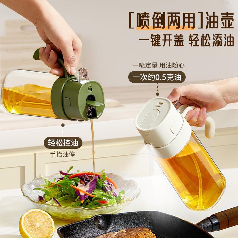 钙钠玻璃油壶家用厨房防漏油罐壶酱油醋调料瓶不挂油大容量油瓶