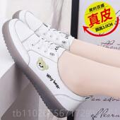 底平休闲鞋 新款 软底小熊 2板025春季 真皮动单运鞋 妈妈鞋 小白鞋