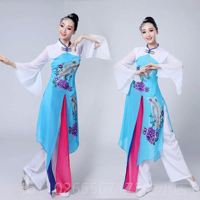 新款古典舞演出服女飘秧歌款服2020新成逸人扇子舞伞表演服舞舞蹈