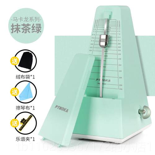 新款琴手型矫正器手折指器训力练器练琴练习神器防指手指钢法练指