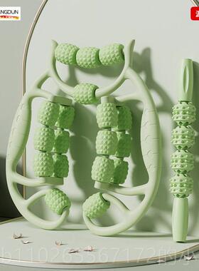 新款德国-SLD腿/腿部按摩器环松形腿滚轮瘦大小腿夹肌肉放神器泡