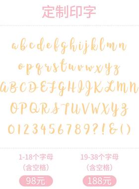 新款sugarm瑜at伽垫色印字金仅支持英文字母数 字