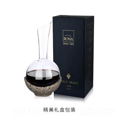 新款RONA洛娜黑皮诺手工醒酒器生天贵族年份勃第葡萄容酒艮换瓶器