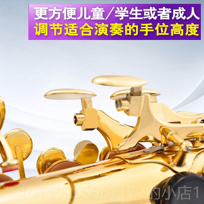 新款布降莱斯特668演中音萨克斯器儿童考级初学乐者e萨克斯成人专