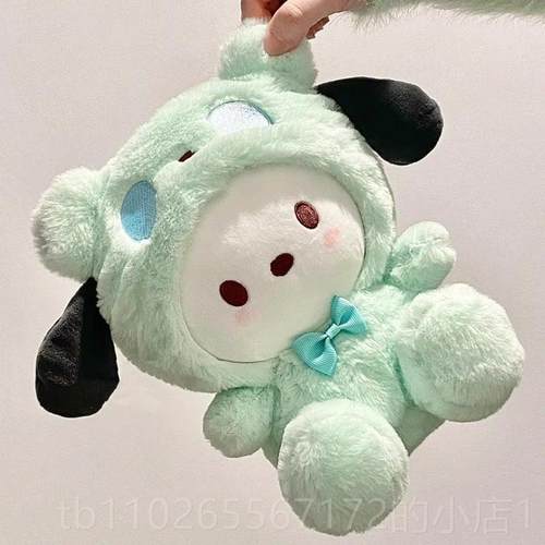 新款玉桂狗觉公仔库洛米玩绒偶睡毛玩具布娃节娃抱枕女生圣诞生日