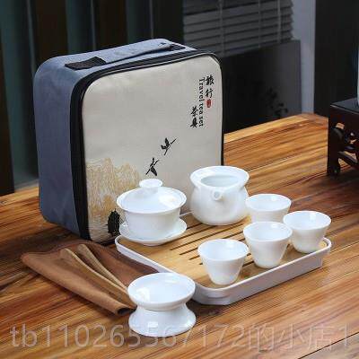新款功夫茶套装便携旅行日式瓷盖碗茶茶艺白具教学培训套组定制l