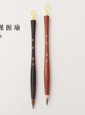 新款长书 勾专级小楷毛笔狼毫狼羊兼毫业行书书隶书瘦金体书法创