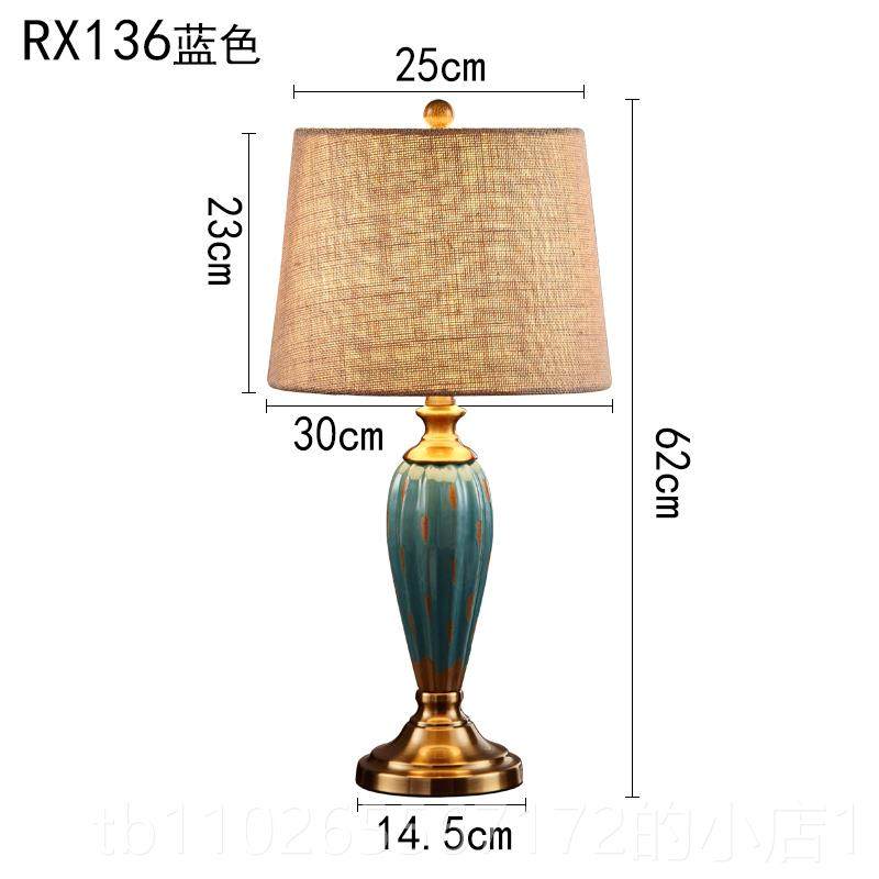 新款美式复古小台灯卧室床头结灯欧式陶瓷简现代客厅欧婚约北婚房