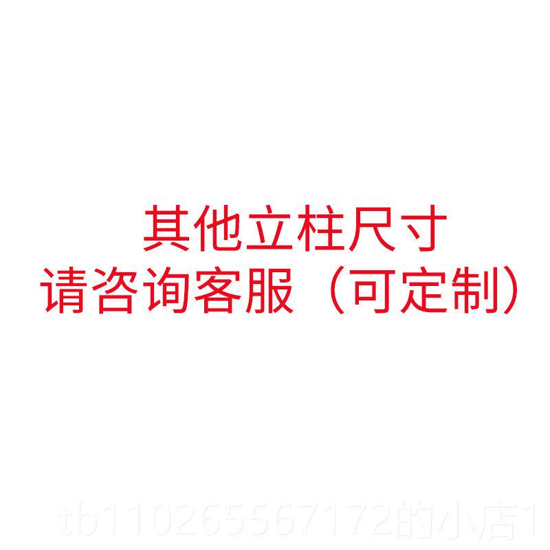 新款蹲轴架杠铃杆臀深桥乐刻密卧推健身房史斯滚挂钩专用J挂钩定